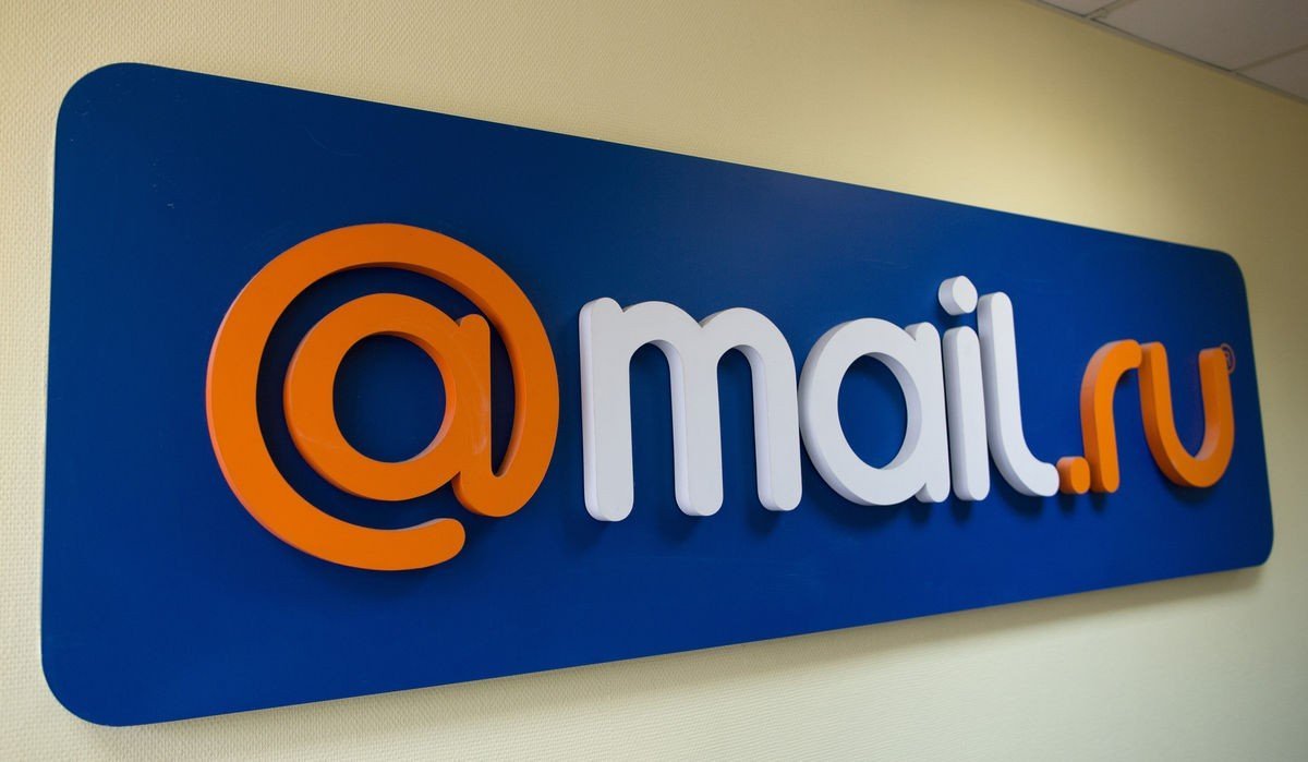Вывеска mail.ru