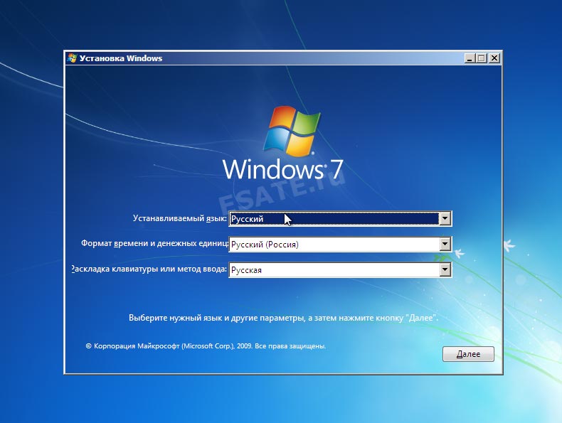 Окно выбора языка будущей системы Windows 7
