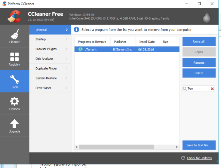 CCleaner