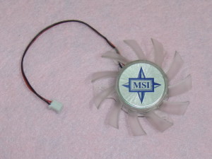 cooler55mm