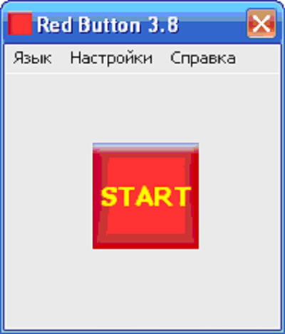 Программа Red Button