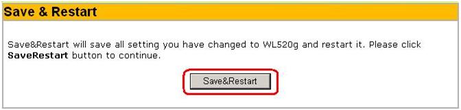 Сообщение-запрос Asus WL550gE о перезапуске